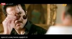 فیلم هندی خوش آمدید