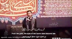 مداحی تصبسحات حضرت زهرا