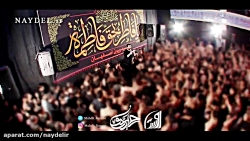 کربلایی مهدی رعنایی | انا اعطی...