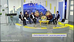 10676-Jame Irani-981217