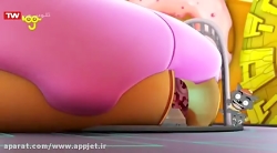 انیمیشن دهکده بزها