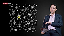 چند ملاحظه برای اطلاع رسانی به...