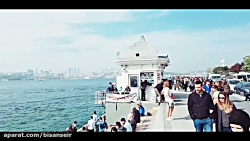 اسکودار استانبول Skudar Istanb...