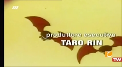 کارتون قدیمی چوبین