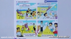 Family  Friends 1p2 -Page (120...