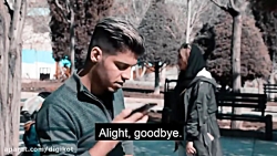 کلیپ طنز کرونایی  رفاقت های ام...