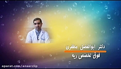 علایم ویروس کرونا از زبان دکتر...