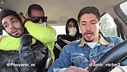 دوربین مخفی خنده دار ايراني