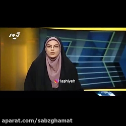 خبر ۲۰:۳۰ : داروی درمان کرونا...