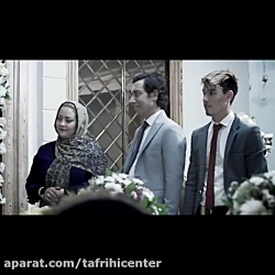 سکانس عقد بهرام افشاری در سریا...