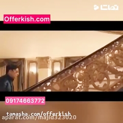 کنسرت محسن ابراهیم زاده کیش