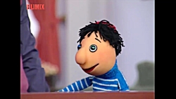 کلاه قرمزی - آشنایی دیبی و کلا...