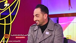 راستی آزمایی عصر جدید فصل 2 - امیرمحمد باقری