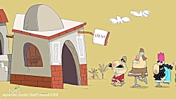 دیرین دیرین 222