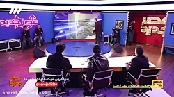 راستی آزمایی عصر جدید فصل 2  پ...