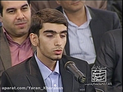 شعرخوانی سید علیرضاشفیعی محضرم...