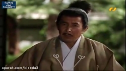 قسمت 36 سریال افسانه شینگن با...