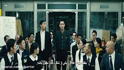 دانلود فیلم هتل بالماسکه | سین...