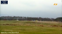 قسمت 39 سریال افسانه شینگن با...