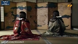 قسمت 47 سریال افسانه شینگن با...