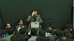 سخنرانی استاد رائفی پور &laquo...