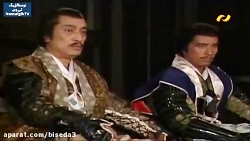 قسمت 49 سریال افسانه شینگن با...