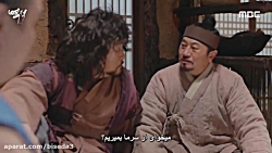 قسمت 4 سریال یاغی دزد مردم  Re...