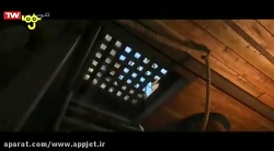 رابینسون کروزو