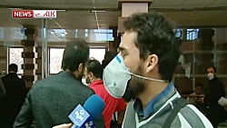 دست انداز در استرداد وجه بلیط...