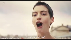 دانلود فیلم بینوایان | سینمایی...