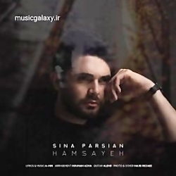 دانلود آهنگ سینا پارسیان  رگ
