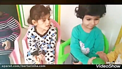 برترین ها - مهد کودک و پیش دبس...
