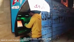 شهروند و کرونا (خیلی باحال و ک...