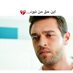 کلیپ عاشقانه ترکی ... سریال تر...