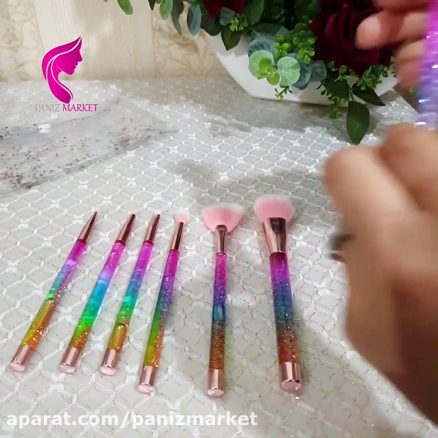ست براش آکواریومی کیفی