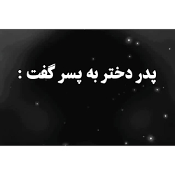 کلیپ طنز و خنده دار...۷۹