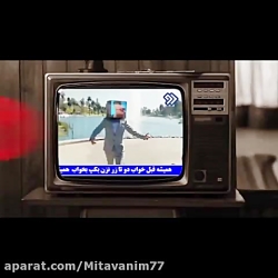 پاسخ کوبنده یک روحانی معروف ای...