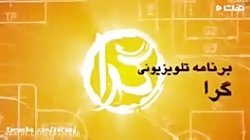 محمدحسین جعفریان مهمترین برنام...