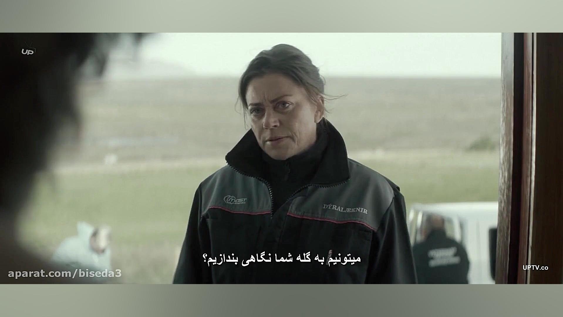 فیلم قوچ - Rams 2015 با زیرنویس فارسی زمان5531ثانیه
