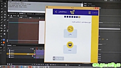 قسمت-دوم-بوت-کمپ-زعفران-ساخت-ا...