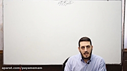 پیش دبستانـــی  فعالیــت در من...