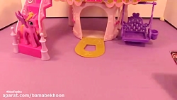 عروسک های پونی کوچولوی من  قسم...