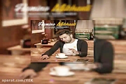 آهنگ امیر بهادر نبی زاده - همی...