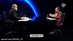 بررسی ابعاد مختلف شیوع بیماری...