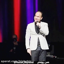 کلیپ خنده دار حسن ریوندی | لبخند کائنات