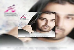 آهنگ پارسا دمیرچی - عاشقتم