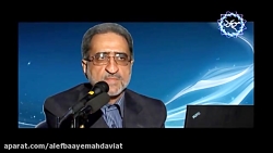 استراتژی انتظار 1 قسمت اول