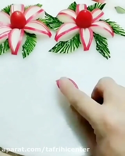 آموزش سالادآرایی