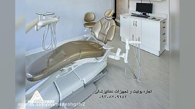 اجاره دستگاه ساکشن - ونتیلاتور - بای پپ - سی پپ جوانسازی پوست