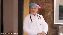 سیب ممنوعه | مسـخره بازی هالیت...